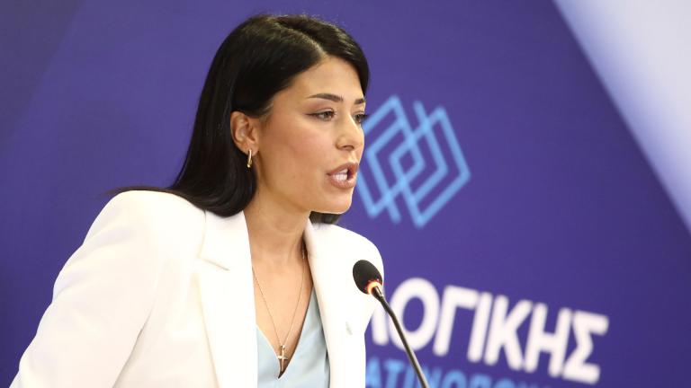 λατινοπουλου