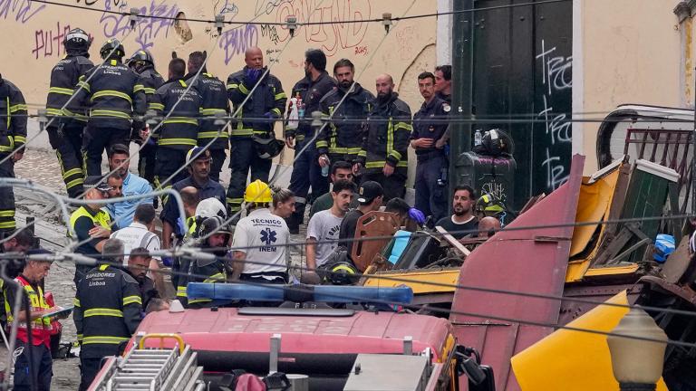 πορτογαλια