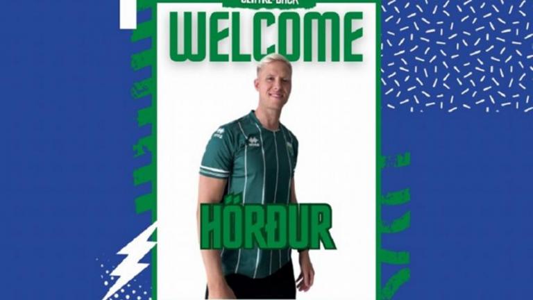 Λεβαδειακός: «Βόμβα» με Μάγκνουσον!