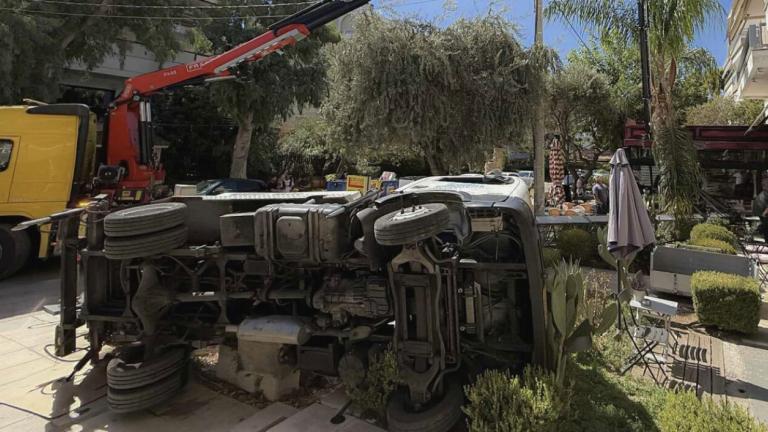 Γερανός Γλυφάδα 