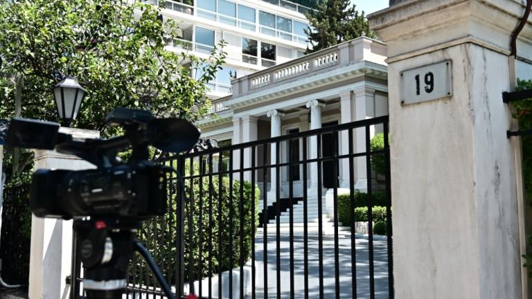 μεγαρο μαξίμου