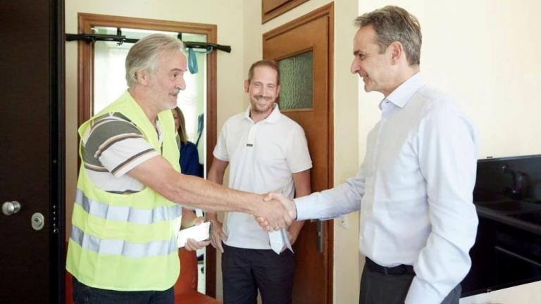 mitsotakis kat oikon framaka