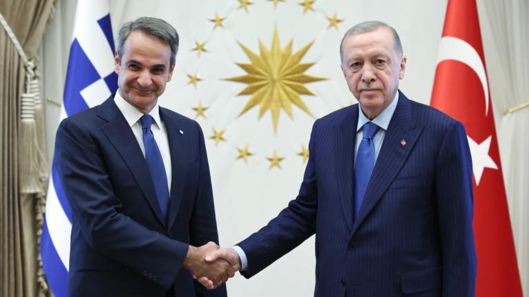 ερντογαν και μητσοτακς