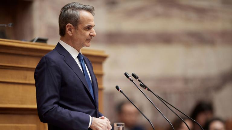 μητσοτάκης