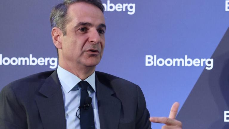 Μητσοτάκης στο Bloomberg: Στόχος να αυξηθούν οι μισθοί – Η Άμυνα πρέπει να είναι προτεραιότητα για την ΕΕ