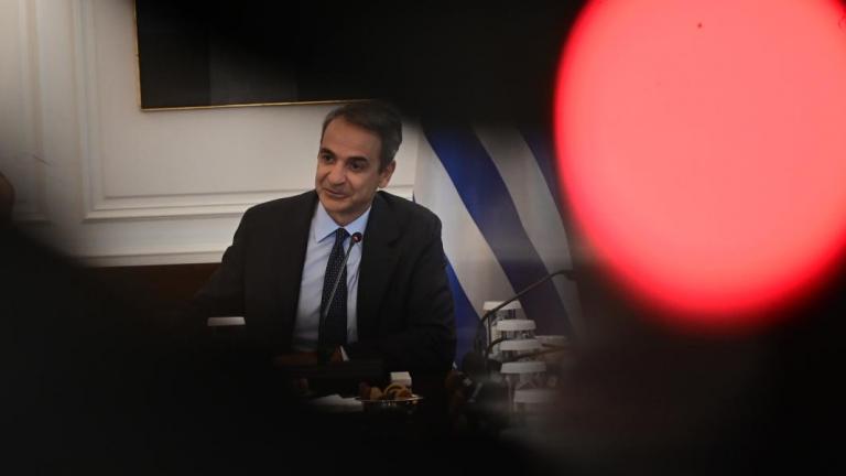 κυριακος μητσοτακης