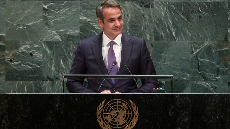 μητσοτάκης στον οηε