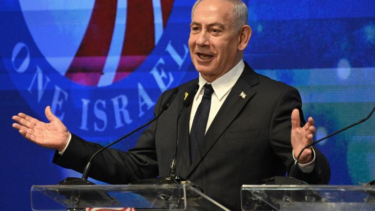 νετανιάχου