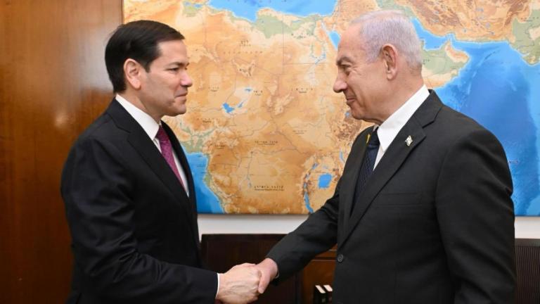 ρουμπιο και νετανιαχου