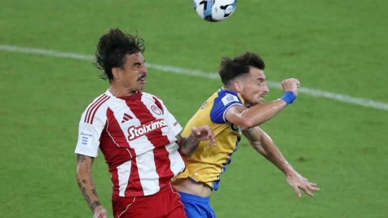 Ημέρα Κυπέλλου είναι η σημερινή, με έξι παιχνίδια να διεξάγονται, γα τη 2η αγωνιστική της League Phase του Κυπέλλου Ελλάδας. Το πρόγραμμα αρχίζει στις 15:00, με τον Βόλο να υποδέχεται τον Ατρόμητο και την Athens Kallithea να φιλοξενεί τον ΟΦΗ στο «Ελ Πάσο».    Στις 16:30 η Ελλάς Σύρου αντιμετωπίζει το Αιγάλεω στο γήπεδο της Ερμούπολης, σε ένα παιχνίδι που έχει χαρακτήρα γιορτής, καθώς θα είναι το πρώτο ματς Κυπέλλου στη Σύρο. Στις 17:00 ο Αστέρας Aktor κοντράρεται με τον Ολυμπιακό στο «Θ. Κολοκοτρώνης», με 