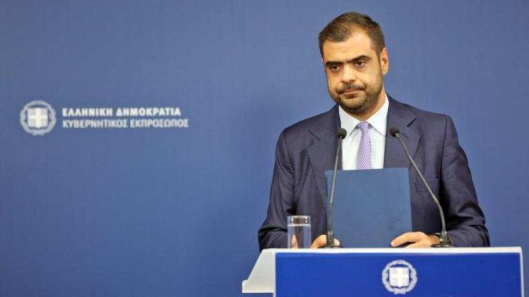 παυλςο μαρινακης