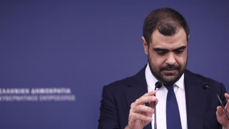 παυλος μαρινακης