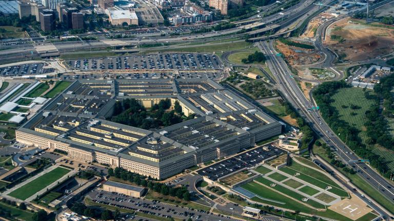 πενταγωνο