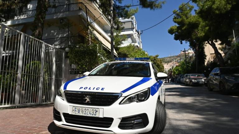 περιπολικό