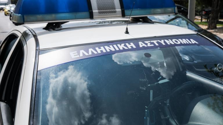 περιπολικό