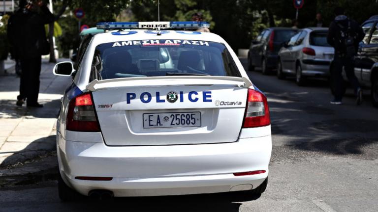 περιπολικό