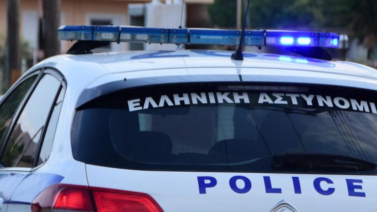 περιπολικό