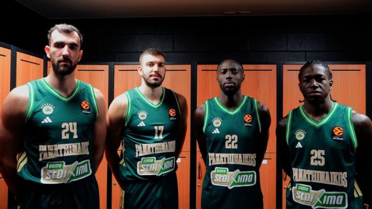 ΠΑΜΕ ΣΤΟΙΧΗΜΑ: Κέντρικ Ναν και Τζέριαν Γκραντ αποκαλύπτουν την εντυπωσιακή αλλαγή στις εφετινές φανέλες του μπασκετικού Παναθηναϊκού (vid.)