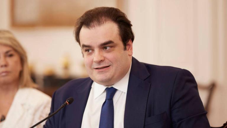 πιερρακακης