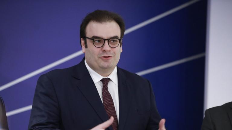 πιερρακακης