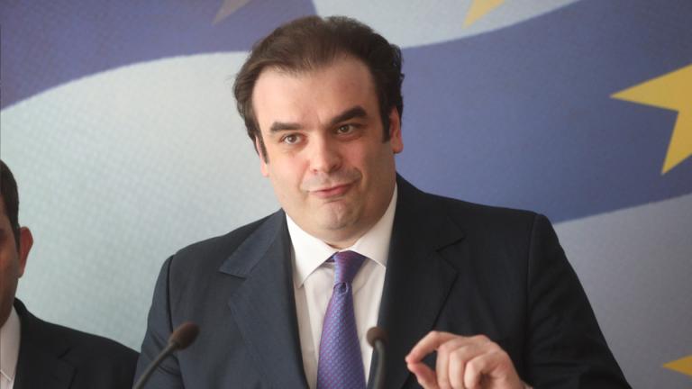 πιερρακακης