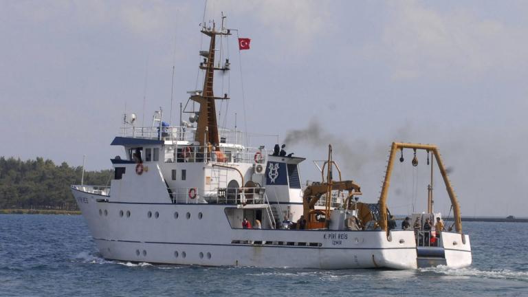 piri reis turkey