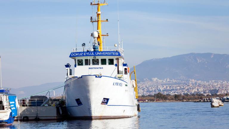 πιρι ρεις