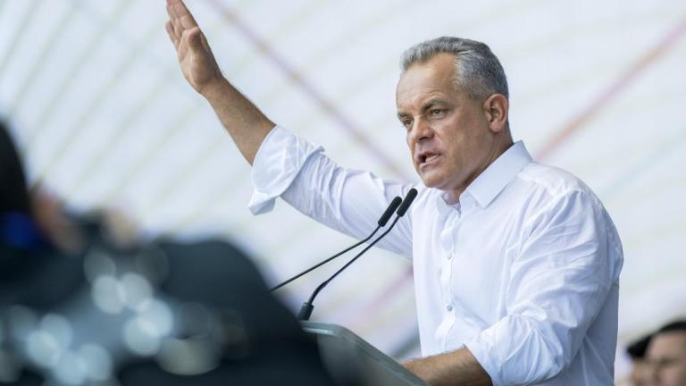 Βλαντιμίρ Πλαχότνιουκ