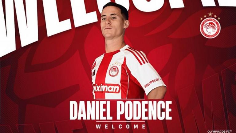 Ολυμπιακός: Επέστρεψε και επίσημα ο Ποντένσε!