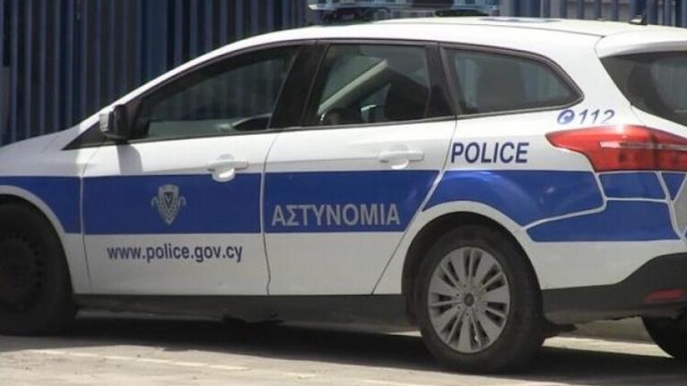 κυπριακη ασρυνομια