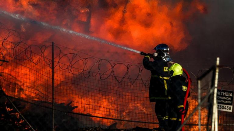 pyrkagia fire 