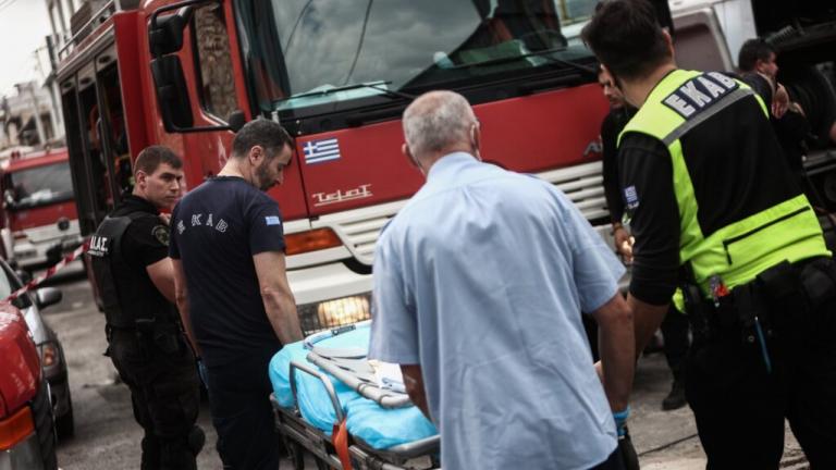 πυροσβεστικη