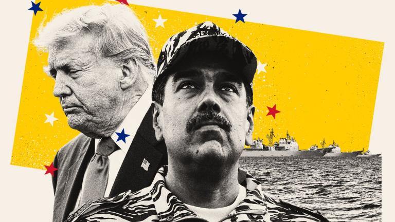 τραμπ και μαδουρο