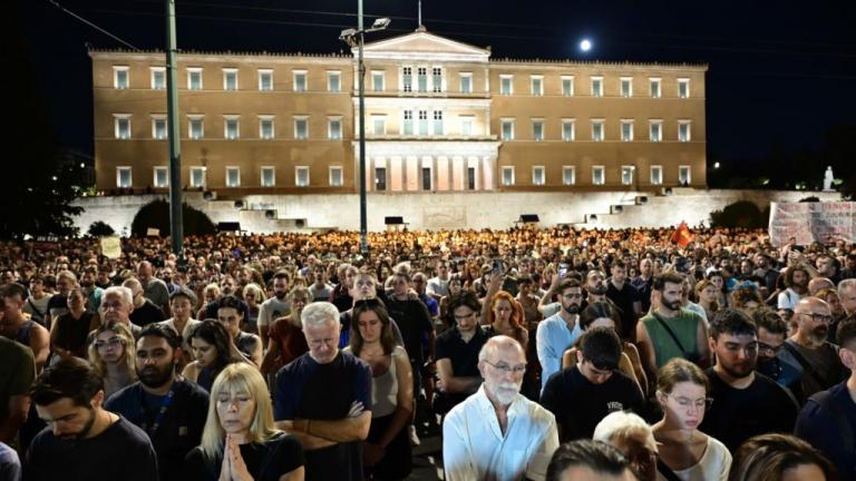 τεμπη