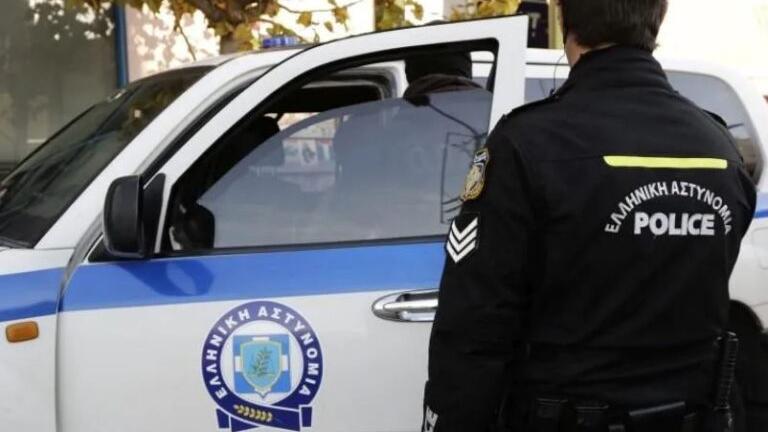 αστυνομία