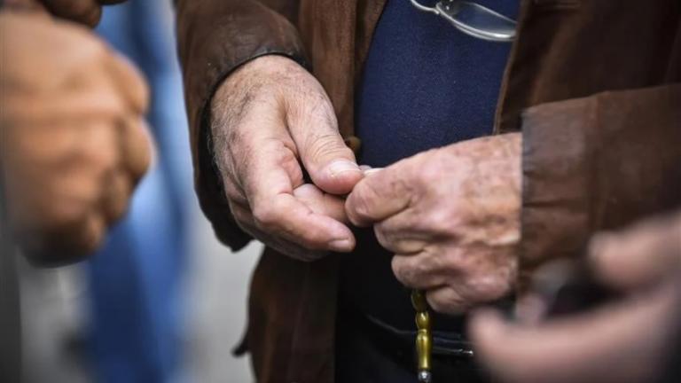 συνταξιούχοι 