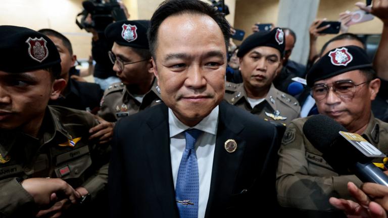 Ανουτίν Τσαρνιβιρακούλ