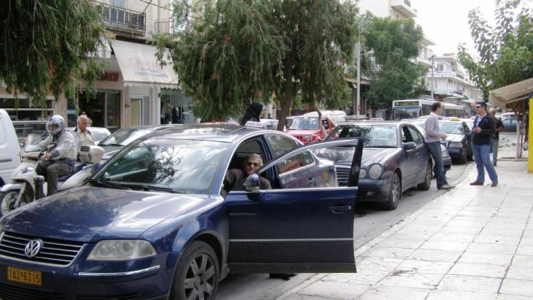 ταξι χανια