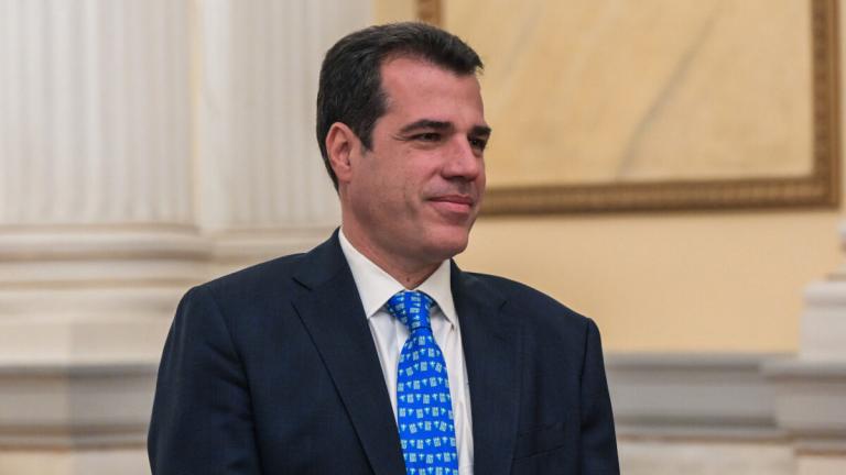 πλευρης