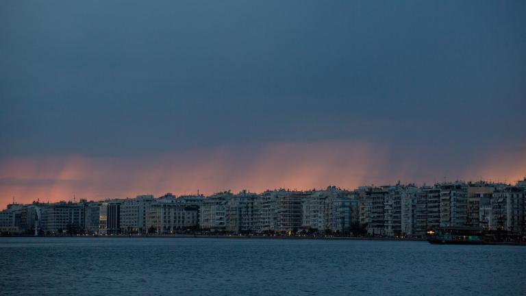 θερμαικος κολπος