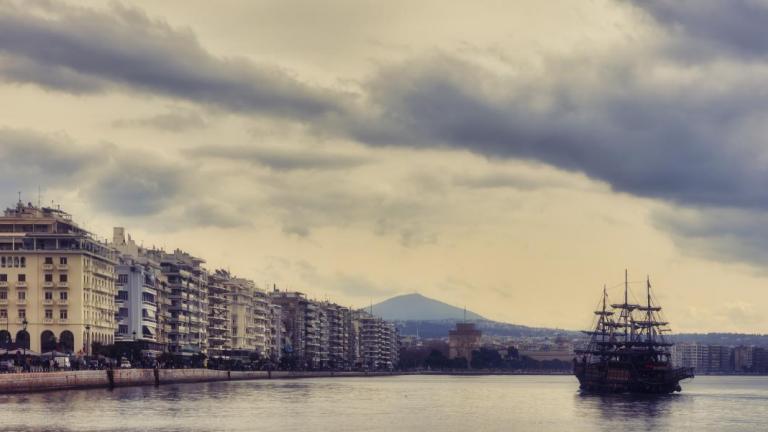 θερμαικος κολπος