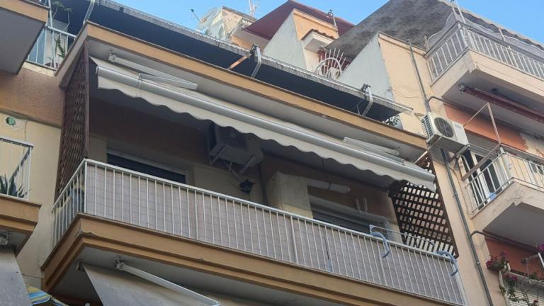 διαμερισμα πνιγμου χαριλαου