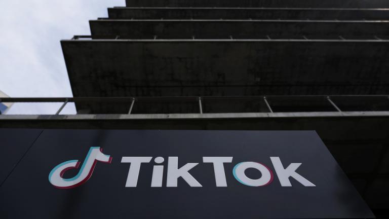 τικ τοκ