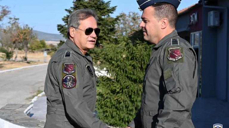 αγεα