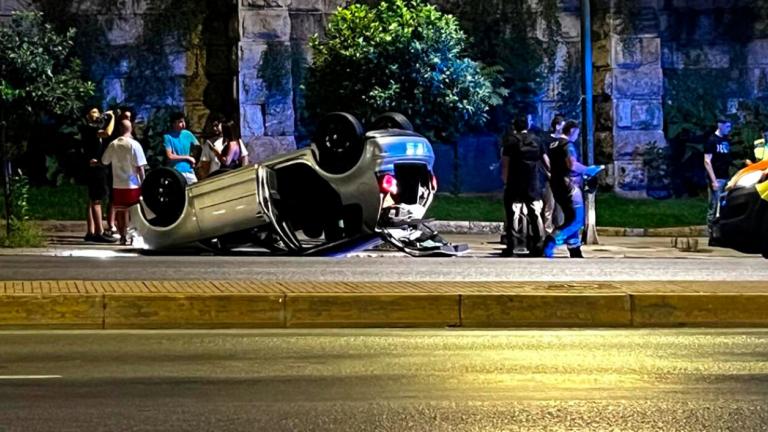 λεωφορος αμαλιας