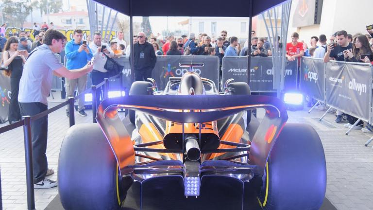 μονοθεσιο mclaren