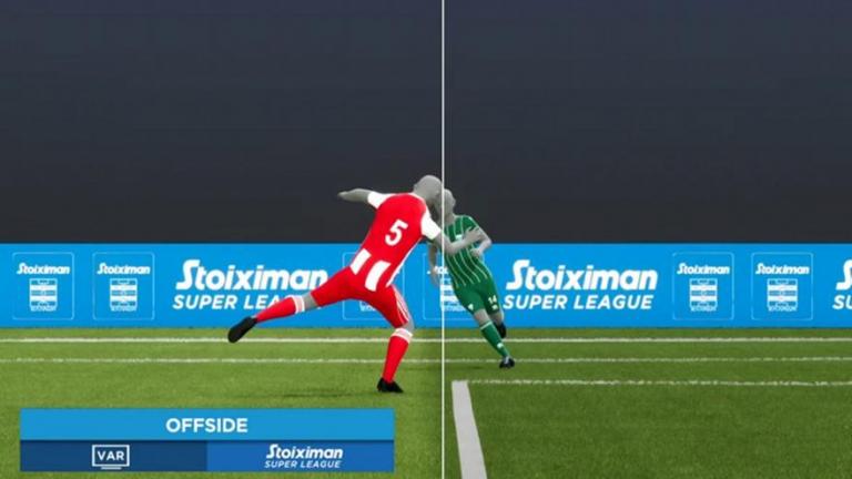 Ολυμπιακός-Λεβαδειακός: Τι αναφέρει η ΚΕΔ για το δεύτερο γκολ των Βοιωτών