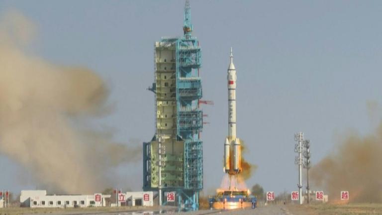 ΚΙΝΑ ΕΠΙΣΤΗΜΗ ΔΙΑΣΤΗΜΑ