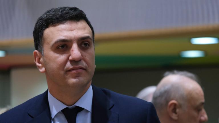 κικιλιας