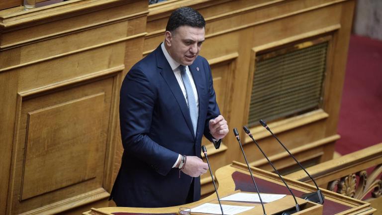 κικιλιας
